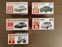 廃番トミカ 5台まとめ売り