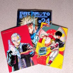 2026年最新】sakamoto days 初版の人気アイテム - メルカリ