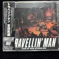 吉田拓郎 トラベリン・マン CD ミニアルバム