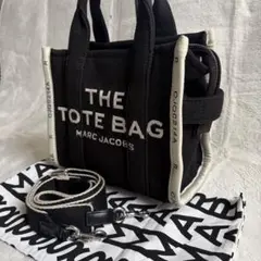 THE JACQUARD TOTE BAG MARC JACOBS