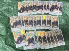 あんスタ 星幻時序　中国チェキ まとめセットのサムネイル