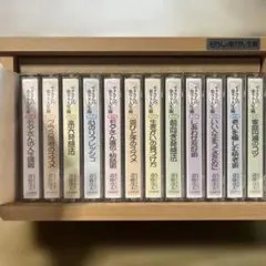 2026年最新】モタさんの楽ラク人生術の人気アイテム - メルカリ