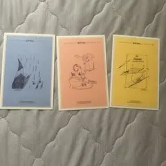 Item thumbnail for item 2bc001db-5b6d-41be-b687-8282b210e622