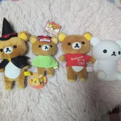 リラックマ ぬいぐるみ　４体セット