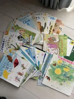 子供向け絵本セット
