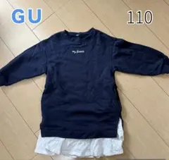 Item thumbnail for item 364e370d-dd4d-4f51-8ce2-cf0377690e87