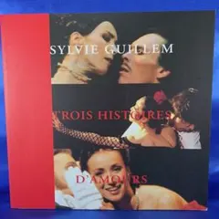 LESP ARADIS SECRETS D'YVES SAINT LAURENT - メルカリ