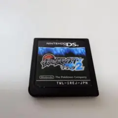 ポケットモンスターブラック2