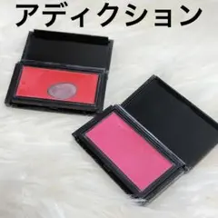 ADDICTION チーク 2色セット　アディクション ブラッシュ04 06のサムネイル