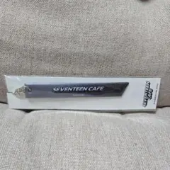 SEVENTEENカフェ2023　 リフレクターキーホルダーのサムネイル
