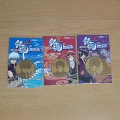 Item thumbnail for item 4fa93f46-14a4-4e39-af43-e383374b562e