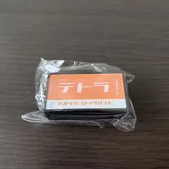 Item thumbnail for item c0d628cc-cf26-4956-ae0d-f886c3d6596a