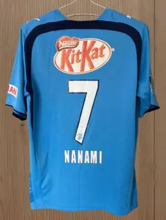 ジュビロ磐田 ウェア