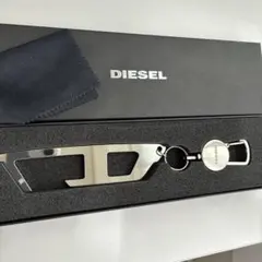 非売品 DIESEL ディーゼル ノベルティ ステンレス キーホルダー 未使用