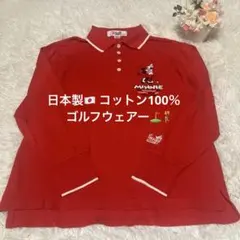 Disney☆ミニー☆ 長袖ポロシャツ ・ゴルフウェアー　ミニー刺繍　レトロ刺繍のサムネイル