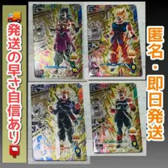 PUR SDV5-PUR 4枚セット