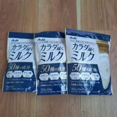 Item thumbnail for item 83750798-fd17-4b6f-affa-c22133c432d1