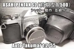 Item thumbnail for item b5859c4f-a95c-4beb-99e4-766eef51db52