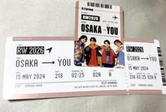 Aぇ! group Runway ボーディングパス 2点セット