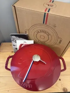 【新品/レア】ストウブ staub ワナベXL 蛇　スネーク　ボルドー 26cm 新品/レア】ストウブ staub ワナベXL 蛇 スネーク ボルドー 26cm
