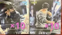 呪術廻戦 伏黒甚爾 伏黒恵 フィギュアFIGURIZMα邂逅 各10点