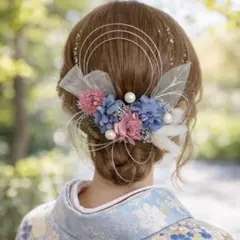 ブルーピンク♡銀箔付♡髪飾り ヘッドドレス 前撮り 成人式 卒業式 七五三