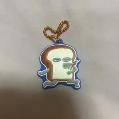 パンどろぼう　キーホルダーのサムネイル