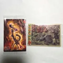 イタジャガ ドラゴンボール vol.9