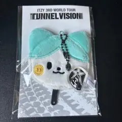 ITZY TUNNEL VISION ソウルコン グッズまとめ売り【チェリョン