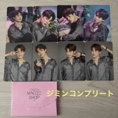 BTS MAGIC SHOP ジョングク ミニフォトカード コンプリート 10枚
