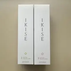 dōTERRA IKISE 3 化粧水 2本セット　スムースリッチ、クリアライトのサムネイル