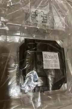 ミルクティー様専用 207,208 ２点で　1450円