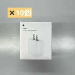 Apple 20W USB-C Power Adapter