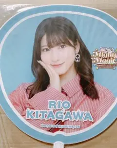 2025年最新】北川莉央の人気アイテム - メルカリ