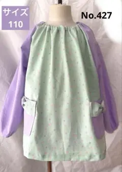 Item thumbnail for item 25c85b59-1e91-402f-bf9a-9ffec186517a