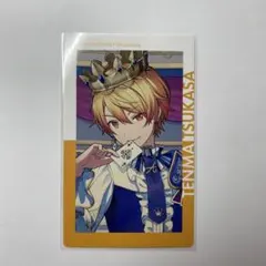 2025年最新】天馬司 エピカの人気アイテム - メルカリ