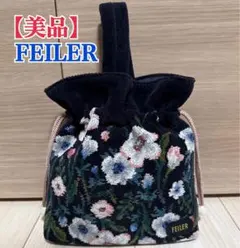 【美品】FEILER フェイラー トワイライトスノー 巾着 トートバッグ 花柄