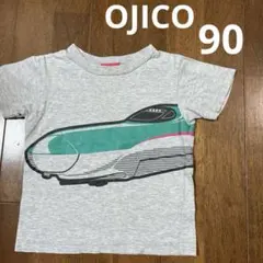 OJICO 半袖Tシャツ　はやぶさ　4A 90-100