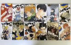 ハイキュー!! 22-33巻セット　33巻未開封