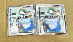 呪術廻戦　ホログラムアクリルステッカー　第一弾　五条悟　2点セット