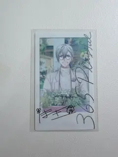 2026年最新】dhc アイナナの人気アイテム - メルカリ