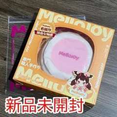 新品・未開封品】Mellojoy メロジョイ いちご 贅沢スフレ スクイーズ