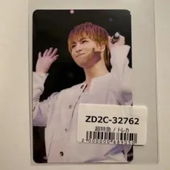 超特急 タカシ JOKER ユニバーサル トレカ 1枚