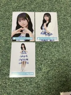 日向坂46 生写真　片山紗希　6回目のひな誕祭　ヨリ　チュウ　ヒキ　3枚セット