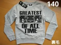 140 裏毛 トレーナー G.O.A.T 杢グレー 未使用
