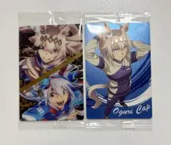 シンデレラグレイ ツインウエハース　オグリキャップ&タマモクロス オグリキャップ