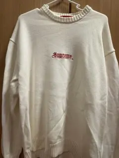 Supreme クルーネック ニット セーター ホワイト Mサイズのサムネイル