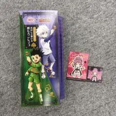 築地銀だこ HUNTER×HUNTER コラボパッケージ・カードセット