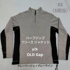 ⭐️20%OFF y2k OLD Gap ハーフジップ フリースジャケット