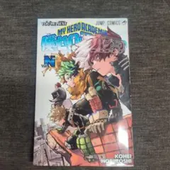 映画劇場僕のヒーローアカデミア★ヒロアカ★ユアネクスト★特典